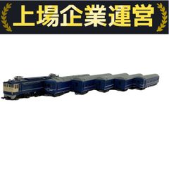TOMIX 92006 国鉄 EF65-1100 24系25形 寝台特急 鉄道模型 N