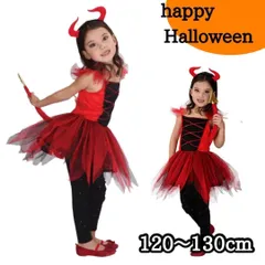 120 130ハロウィン　キッズ　コスプレ　デビル　小悪魔　女の子　衣装