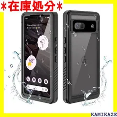 2024年最新】送料無料 iPhone X ケース IP68防水防塵 防雪 耐衝撃 滑り