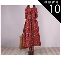 種類10：レッド/2XL ゆるワンピース ふんわりワンピース ワンピース フレアワンピース 膝下 ミモレ ミモレ丈 ロング ロング丈 マキシ マキシ丈 9分丈 アンクル丈 7分丈 袖あり 半袖 5分袖 五分袖 7分袖 七分袖 ハイネック フリルネック フレア 