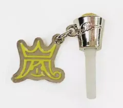 【中古】モバイル雑貨 嵐 イヤホンジャックアクセサリー(黄色) 「ARASHI LIVE TOUR Popcorn」 福岡会場限定