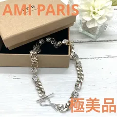 極美品❣️ 希少❣️AMI PARIS アミパリスネックレス アクセサリーシルバー Ami De Coeur 2 In 1 チェーンネックレス シルバー | AMI PARIS