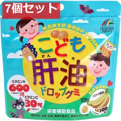 しんこう 小さなドーナツ 70袋セット お菓子まとめ売り - メルカリ