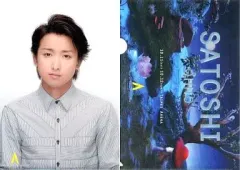 【中古】クリアファイル(男性アイドル) 大野智(嵐) A4クリアファイル 「arashi marks ARASHI AROUND ASIA 2008 in TAIPEI」 台北公演限定