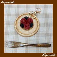 ❀キーホルダー❀　　　　　　　　　　　　　～いちご＆ブルーベリータルト～