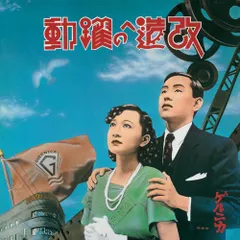 LE GARGARISME　太田螢一　OHTA Keiichi　限定1000部 LE GARGARISME 太田螢一 OHTA 組み合わせ Keiichi 限定1000部