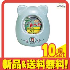 Item thumbnail for item c4aa453d-365f-4bc8-8db5-d475fea8f8b6