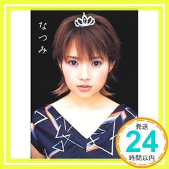 Item thumbnail for item 8d1394b0-14c6-4e3c-a800-8d45863e19a5