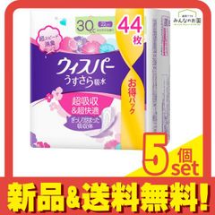 Item thumbnail for item d4570123-4a15-4d0c-a3fe-e525568a8d4a