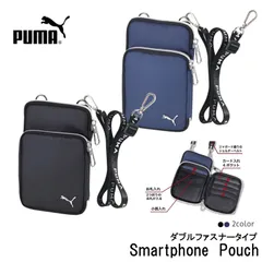 PUMA プーマ スマホポーチ ダブルファスナー 財布 小銭入 キッズ財布 コインケース ストラップ ックストラップ付き 小学生 中学生 クツワ 男子 キッズ ジュニア スポーツブランド おしゃれ 旅行 習い事 サッカー フットサル 配送区分N PM489