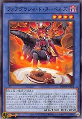 2025年最新】ヌーベルズデッキの人気アイテム - メルカリ