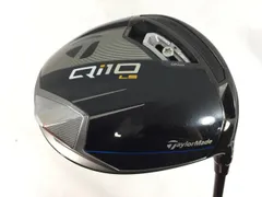 TaylorMade Qi10LS 9℃ ✱ヘッドのみ カバー付き TaylorMade Qi10 LS 9度 ドライバーヘッドのみ、カバー付き