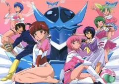 夢戦士ウイングマン DVD-BOX1&2〈4枚×2BOX〉 夢戦士ウイングマン DVD-BOX1&2〈4枚×2BOX〉 Amazon.co.jp: 夢戦士