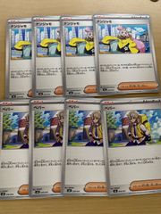 Foil】(395)□旧枠□《護衛募集員/Recruiter of the Guard》[MH3