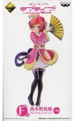 ラブライブ！ 西木野真姫&渡辺曜 全6点 フィギュア Amazon.co.jp: ラブライブ! スペシャルフィギュア 真姫 西木野真