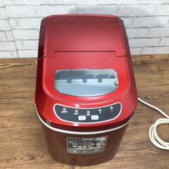1543） ウォーターワン JL ウォーターサーバー CH-3130 - メルカリ