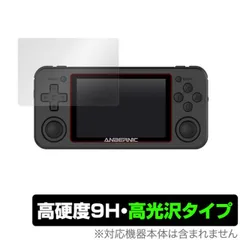 ■ 中古 ANBERNIC RG351MP　カラーBlack RG351P ANBERNIC Retro Game Console Black