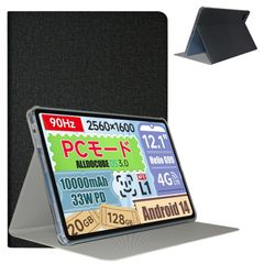 【人気商品】極薄 超軽量 高級PU レザー Kluso 開閉式 スタンド ケース スマートケース スタンド Pro 機能 スマートカバー Pad 充電対応 iPlay iPlay60 60 Pad Alldocube Pro 12.1インチ For 対応 (ブ