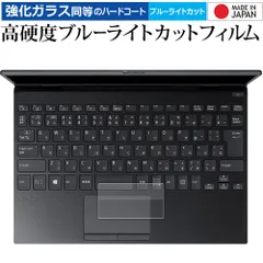 2025年最新】vai sx12の人気アイテム - メルカリ