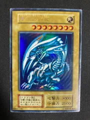 遊戯王　初期　ドラゴン3セット　ブルーアイズ　レッドアイズ　カースオブドラゴン Amazon.co.jp: 遊戯王カード QCAC-JP001 ブルーアイズ・カオス