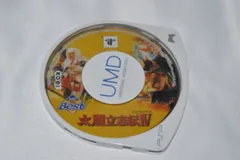 太閤立志伝IV PSPソフト プレイステーションポータブル ケース無し ソフトのみ PSP