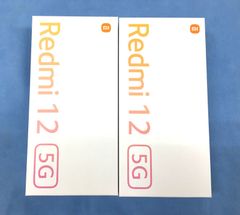 2台セット【新品・未使用】SIMフリー Xiaomi Redmi 12 5G XIG03 ポーラーシルバー
