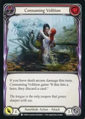 【中古】Flesh and Blood CHN025[C]：Consuming Volition (1)