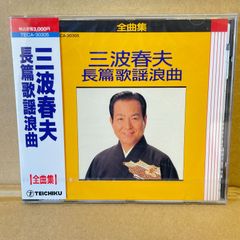 SACD専用ディスク！レインボー バビロンの城門 生産限定盤 RAINBOW