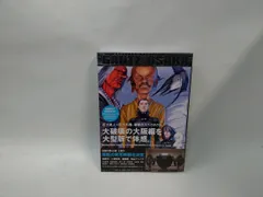 2025年最新】gantz osaka セットの人気アイテム - メルカリ
