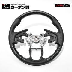 N-VAN JJ1/2 2018(H30).7 - ステアリング ノーマルグリップ カーボン調 ハンドル 純正交換 内装 カスタム ドレスアップ カーパーツ