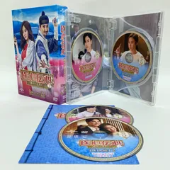 アラン使徒伝DVD2 アラン使徒伝DVD2 Amazon.co.jp: アラン使道伝-アランサトデン- DVD