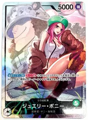 緑ボニー パラレル デッキ 2025年最新】緑ボニー パラレルの人気アイテム - メルカリ