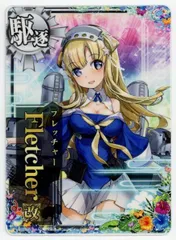 艦これアーケード Fletcher改 中破 フレッチャー 2025年最新】艦これアーケード フレッチャー改の人気アイテム