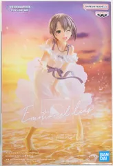 BANDAI SPIRITS Emotional lens アイドルマスター シンデレラガールズ 乙倉悠貴