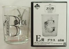 BANDAI SPIRITS 이치 반 쿠지 조조의 기묘한 모험 황금의 바람 제2탄 E상 B 브로노·부차라티 글라스