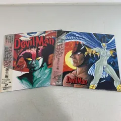 2025年最新】デビルマン ポスターの人気アイテム - メルカリ