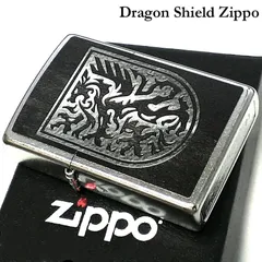 2024年最新】ZIPPO ドラゴンの人気アイテム - メルカリ