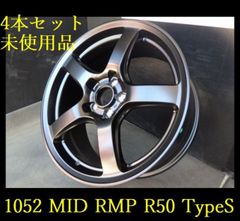 【1052】◆未使用品◆MID RMP R50 TypeS◆18x8J 5穴 PCD100 +45◆4本◆86 カローラスポーツ プリウスなど
