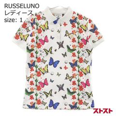 RUSSELUNO ラッセルノ 半袖ポロシャツ 1 ［240001733896］#