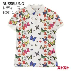 RUSSELUNO ラッセルノ 半袖ポロシャツ 1 ［240001733896］#のサムネイル