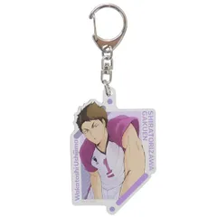 ハイキュー!!  キーホルダー アクリルキーホルダー 牛島 若利