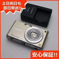 Panasonic LUMIX DMC-FX35☆純正本革ケース付き！ Panasonic LUMIX DMC-FX35☆純正本革ケース付き！ Panasonic