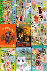 サンデーVSマガジン　清水薫　サイン サンデーVSマガジン 清水薫 サイン サンデーvsマガジン MAJOR