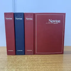 2024年最新】newton 創刊号の人気アイテム - メルカリ