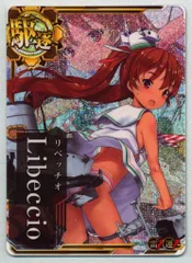 【艦これAC】 艦これアーケード　リベッチオ　改　水着mode　Libeccio 艦これアーケード リベッチオ改 水着mode - メルカリ