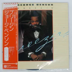 e Benson レコード 5枚セット AZONE INTERNATIONAL::えっくす☆きゅーと::商品詳細