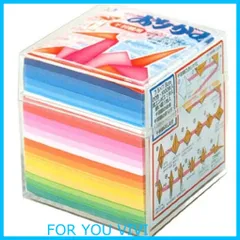 【数量限定】トーヨー 折り紙 千羽鶴用 プラケース付き 7.5cm角 20色 1000枚入 002004