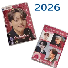 2025年最新】ヨジンの人気アイテム - メルカリ