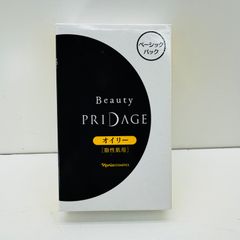 ナリス ビューティ プリダージ トリートメントジェル 150g ソニック用