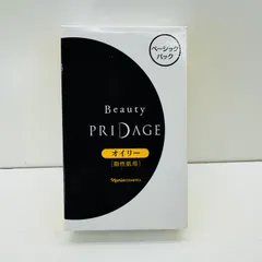 2025年最新】ナリス ビューティ プリダージの人気アイテム